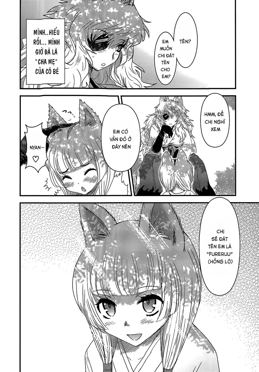 Getsurin Ni Kiri Saku Chapter 35 - 4