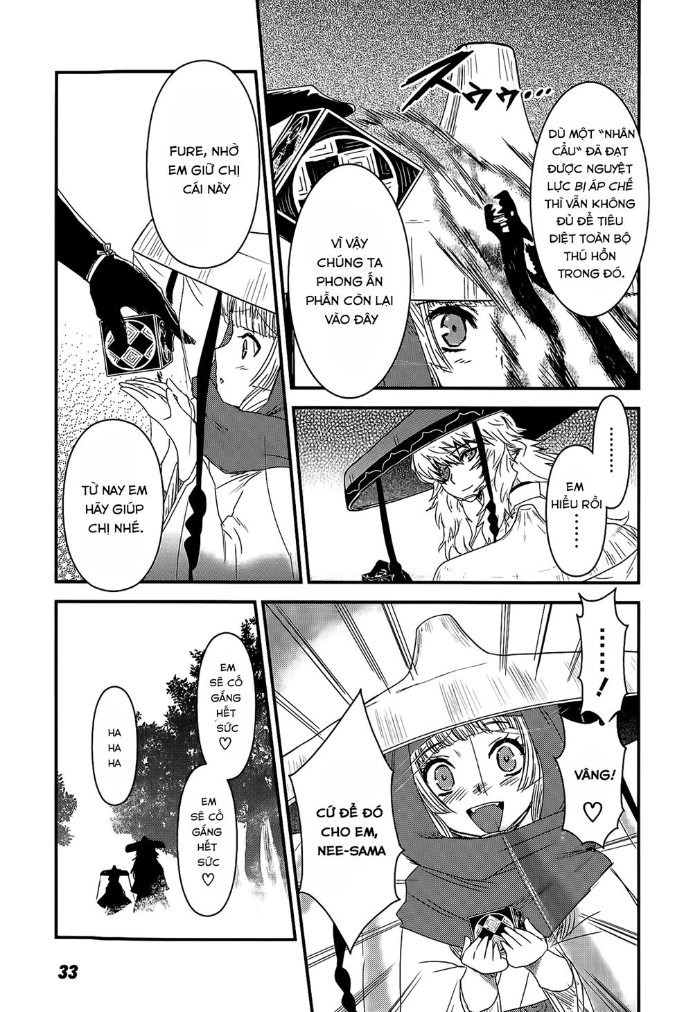 Getsurin Ni Kiri Saku Chapter 35 - 7