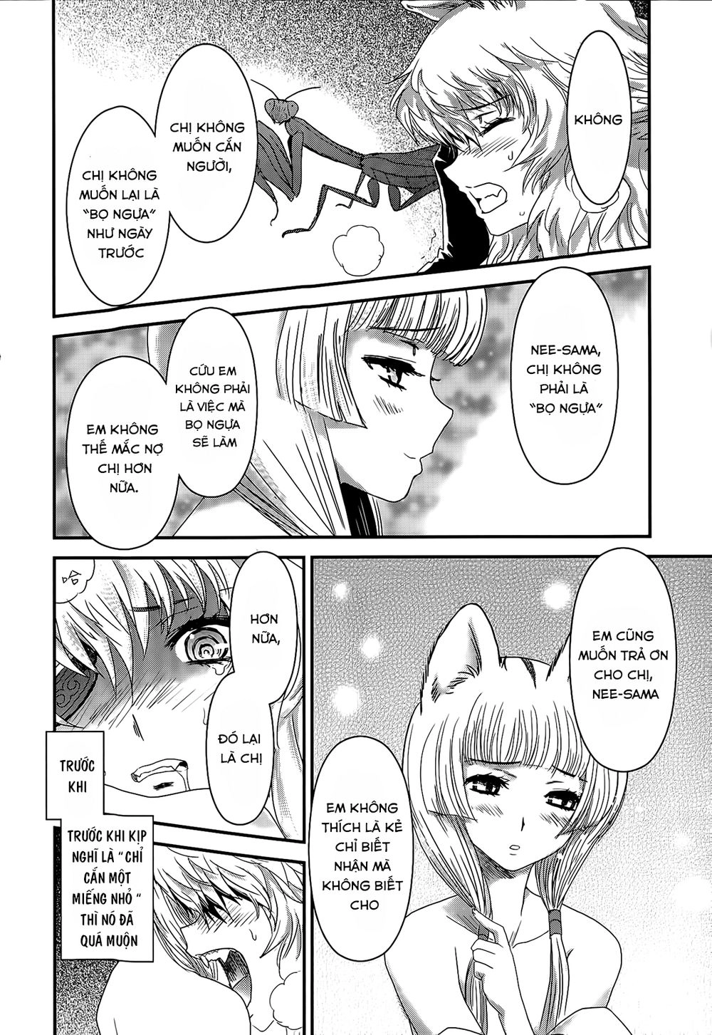 Getsurin Ni Kiri Saku Chapter 35 - 12