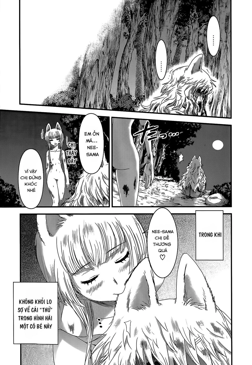 Getsurin Ni Kiri Saku Chapter 35 - 15