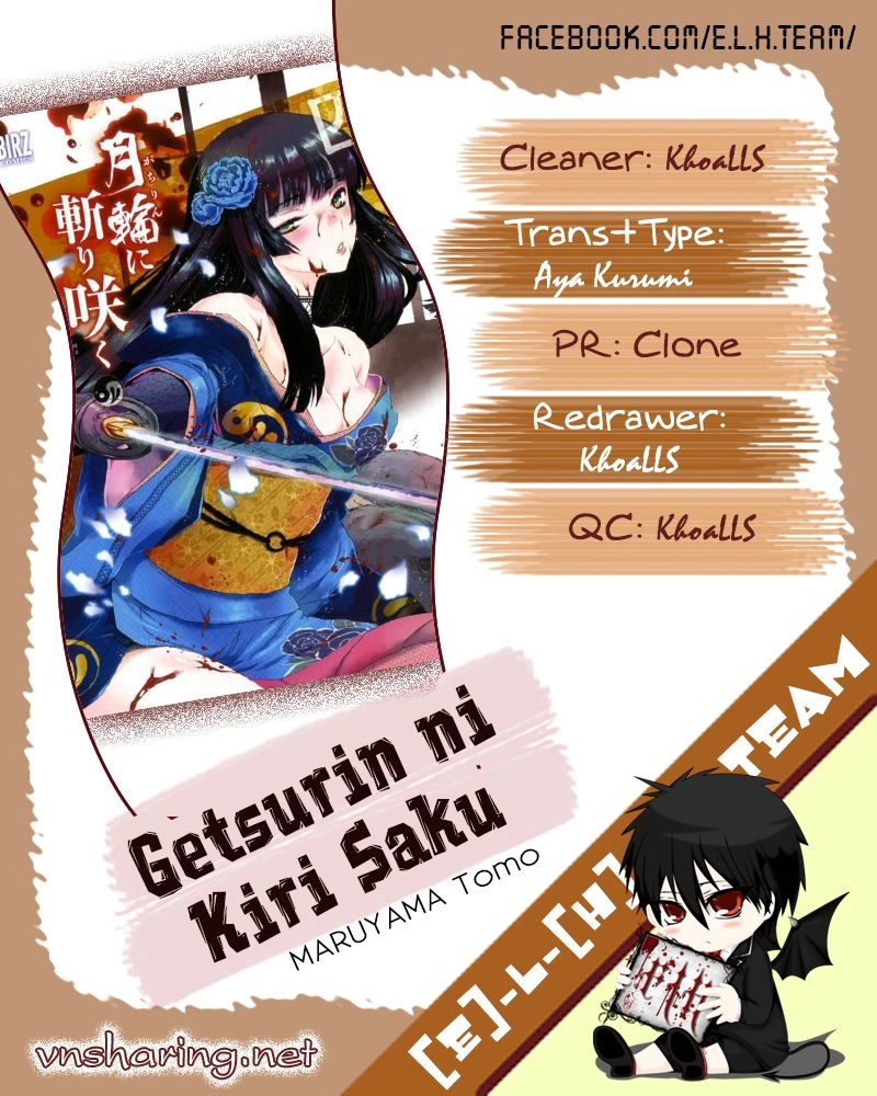 Getsurin Ni Kiri Saku Chapter 36 - 20