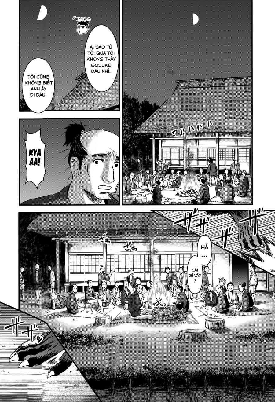 Getsurin Ni Kiri Saku Chapter 37 - 8