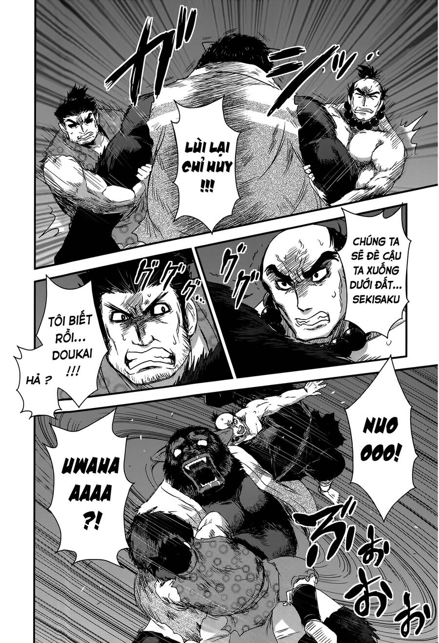 Getsurin Ni Kiri Saku Chapter 37 - 14