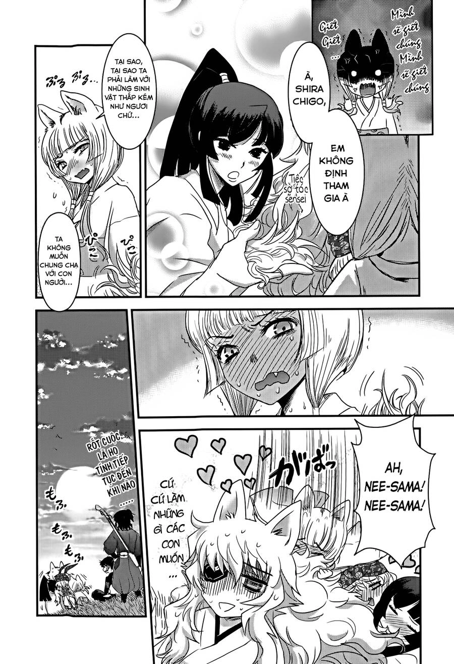 Getsurin Ni Kiri Saku Chapter 37 - 26