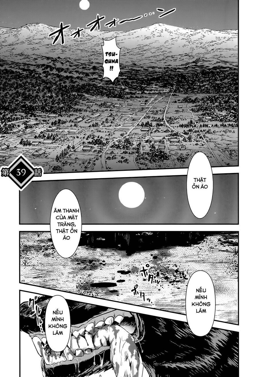 Getsurin Ni Kiri Saku Chapter 39 - 1