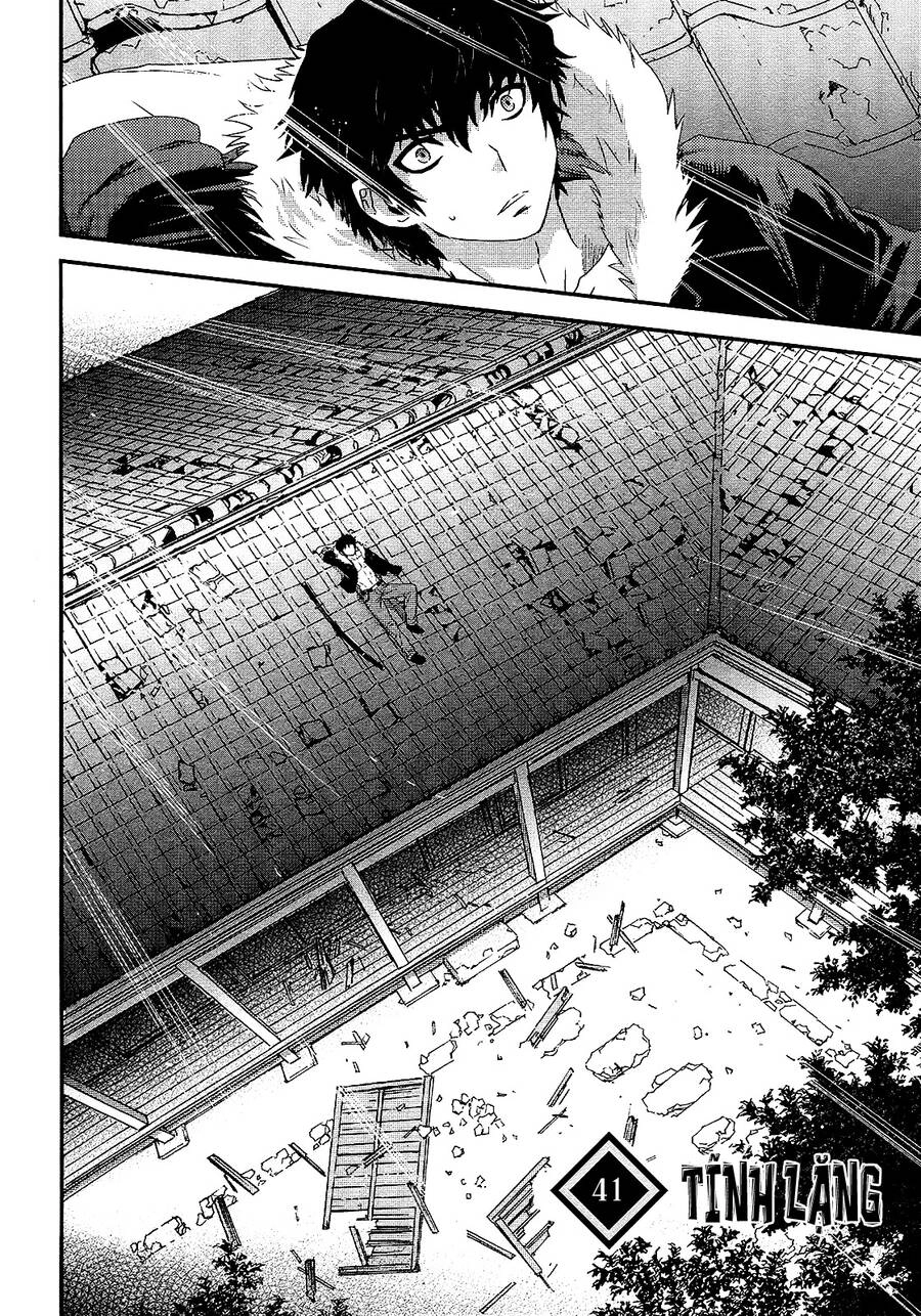 Getsurin Ni Kiri Saku Chapter 41 - 4
