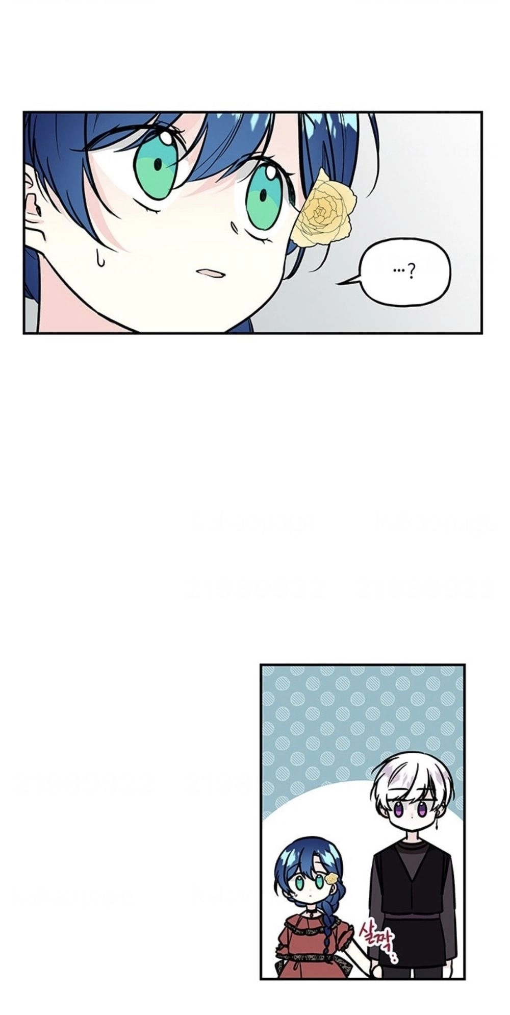 Con Gái Của Đại Pháp Sư Chapter 14 - 61