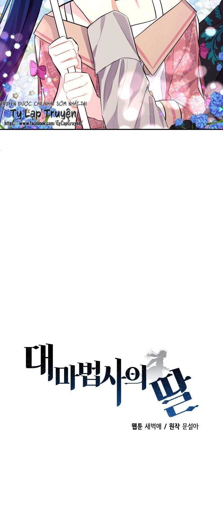 Con Gái Của Đại Pháp Sư Chapter 65 - 51