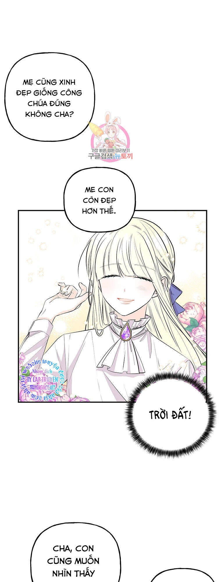 Con Gái Của Đại Pháp Sư Chapter 78 - 5