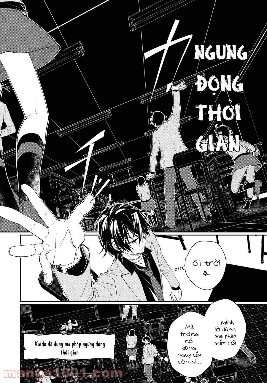 Cựu Dũng Giả Trở Về Từ Thế Giới Khác Tham Gia Vào Trò Chơi Tử Thần! Chapter 1 - 32