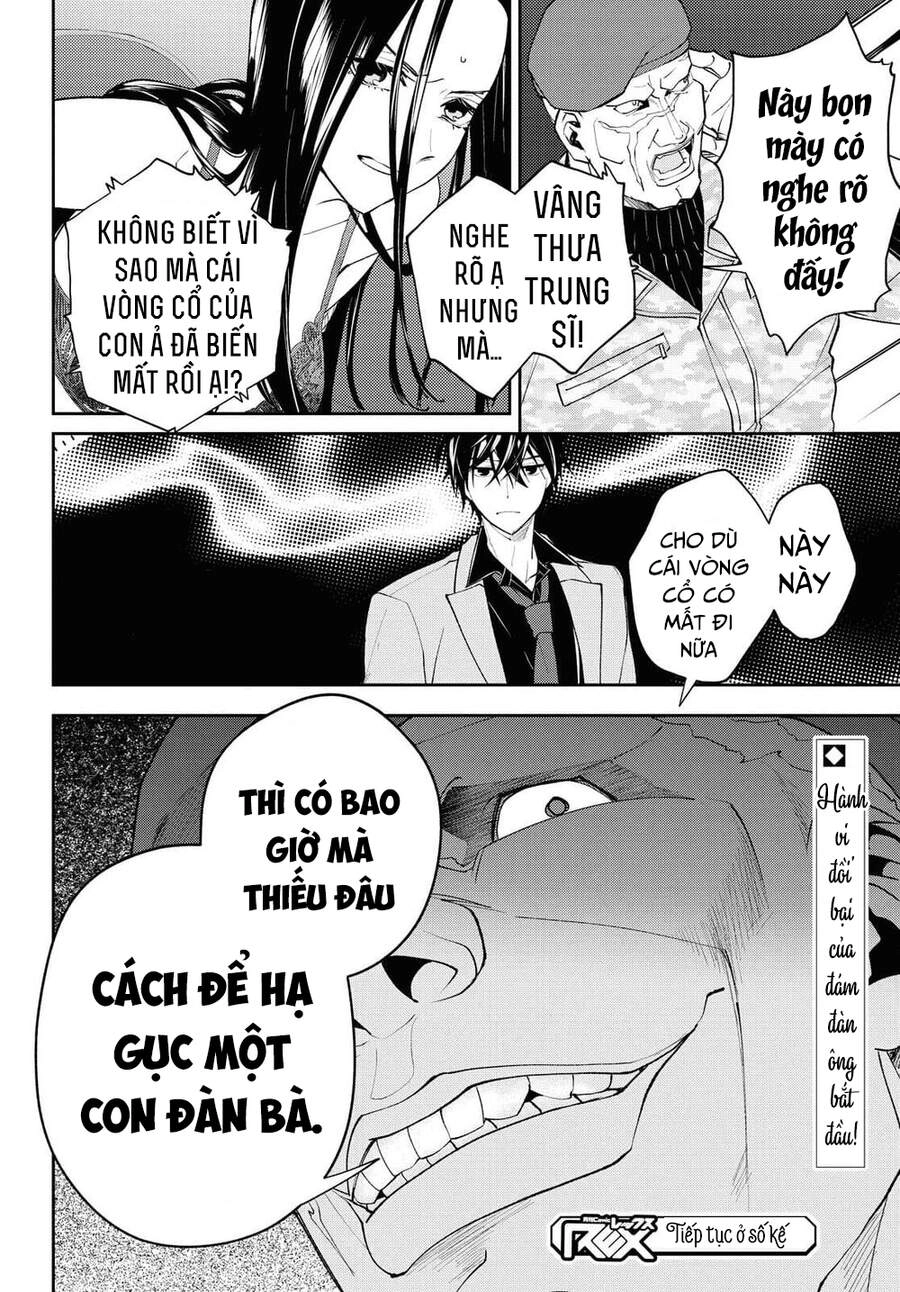 Cựu Dũng Giả Trở Về Từ Thế Giới Khác Tham Gia Vào Trò Chơi Tử Thần! Chapter 2.2 - 15