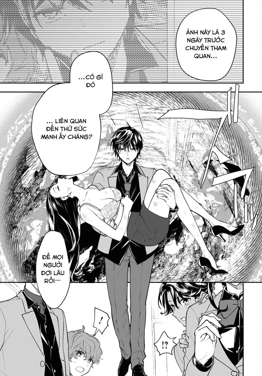 Cựu Dũng Giả Trở Về Từ Thế Giới Khác Tham Gia Vào Trò Chơi Tử Thần! Chapter 3 - 19