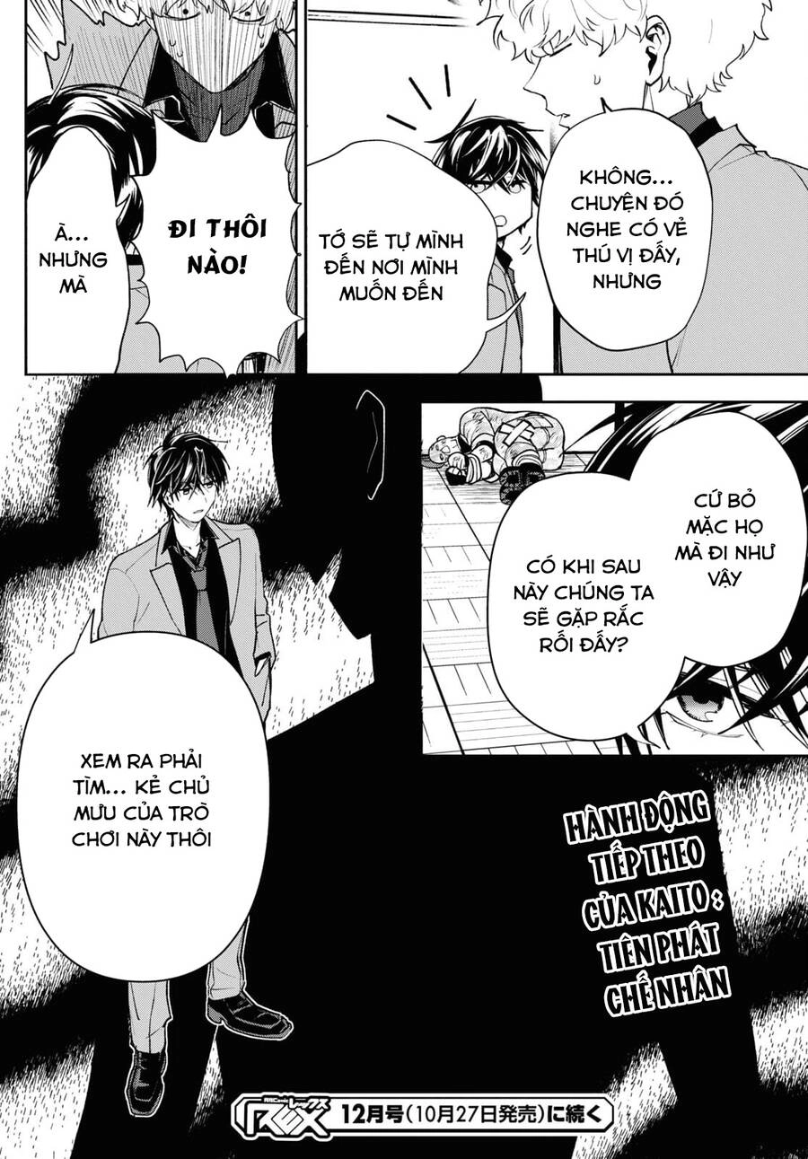 Cựu Dũng Giả Trở Về Từ Thế Giới Khác Tham Gia Vào Trò Chơi Tử Thần! Chapter 3 - 30