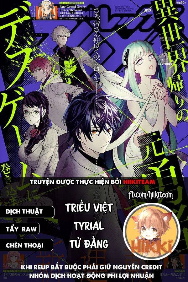 Cựu Dũng Giả Trở Về Từ Thế Giới Khác Tham Gia Vào Trò Chơi Tử Thần! Chapter 4 - 1