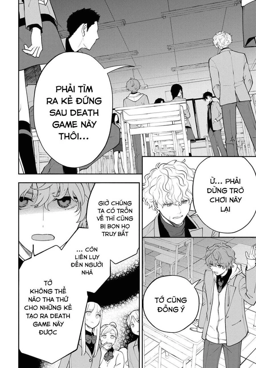 Cựu Dũng Giả Trở Về Từ Thế Giới Khác Tham Gia Vào Trò Chơi Tử Thần! Chapter 4 - 3