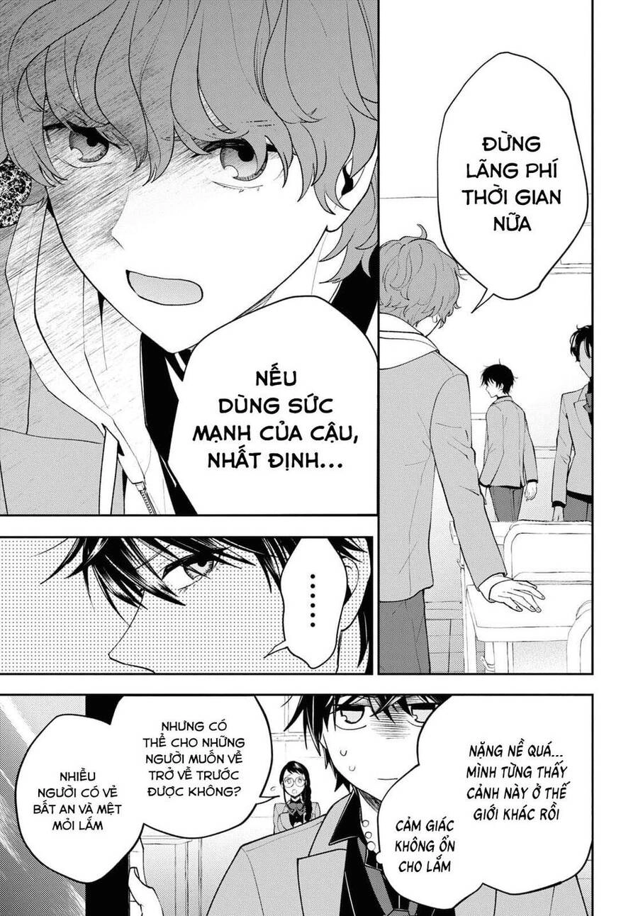 Cựu Dũng Giả Trở Về Từ Thế Giới Khác Tham Gia Vào Trò Chơi Tử Thần! Chapter 4 - 4