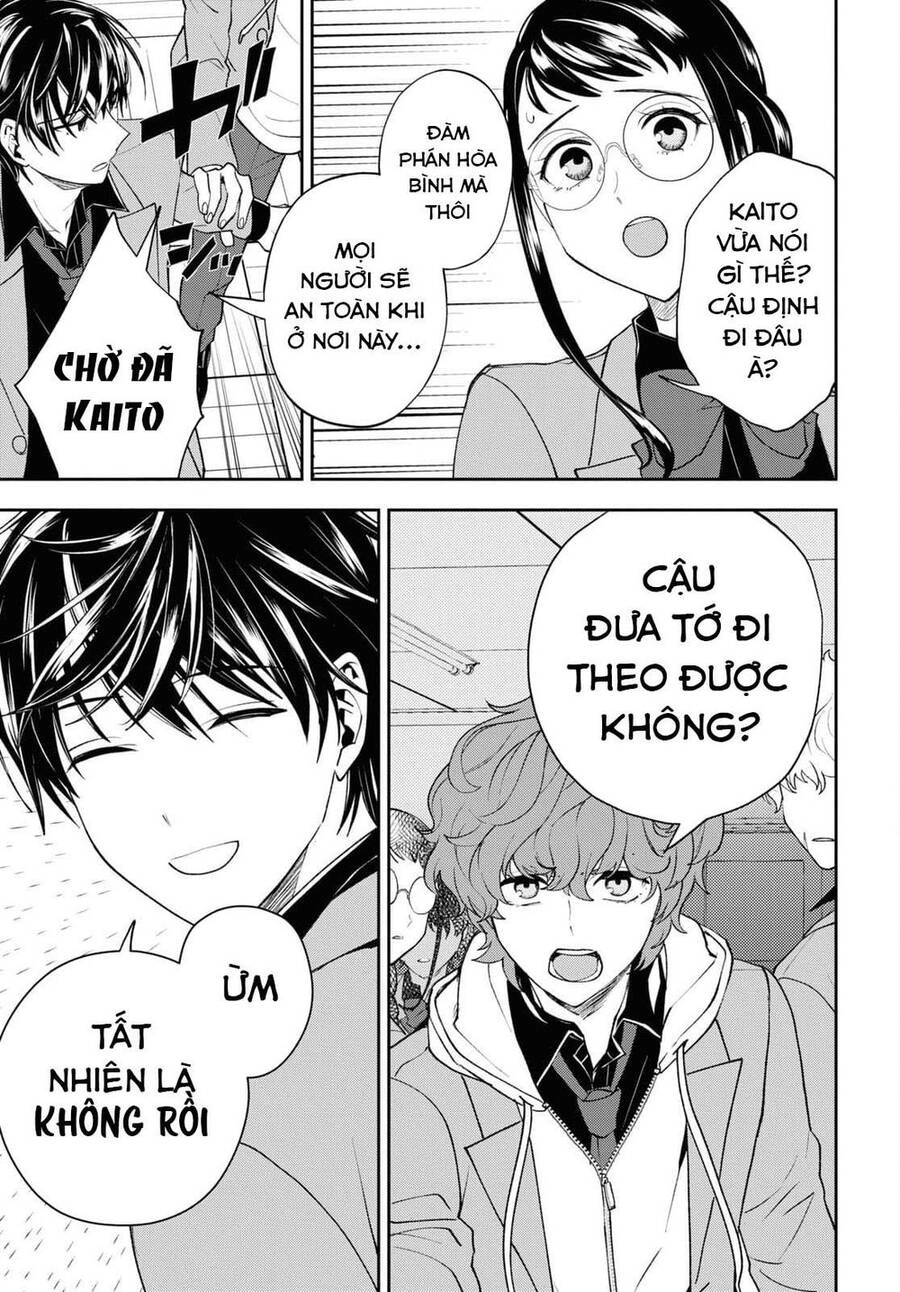 Cựu Dũng Giả Trở Về Từ Thế Giới Khác Tham Gia Vào Trò Chơi Tử Thần! Chapter 4 - 12