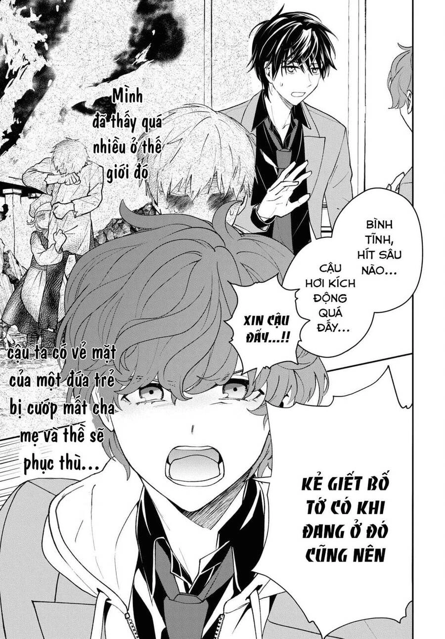 Cựu Dũng Giả Trở Về Từ Thế Giới Khác Tham Gia Vào Trò Chơi Tử Thần! Chapter 4 - 14