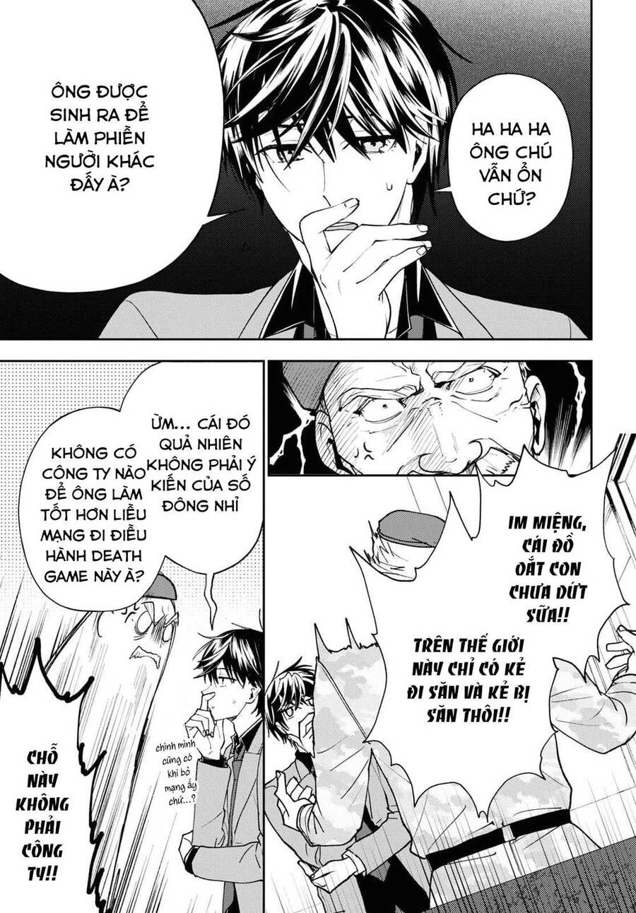 Cựu Dũng Giả Trở Về Từ Thế Giới Khác Tham Gia Vào Trò Chơi Tử Thần! Chapter 4 - 24