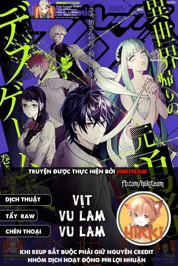 Cựu Dũng Giả Trở Về Từ Thế Giới Khác Tham Gia Vào Trò Chơi Tử Thần! Chapter 5 - 1