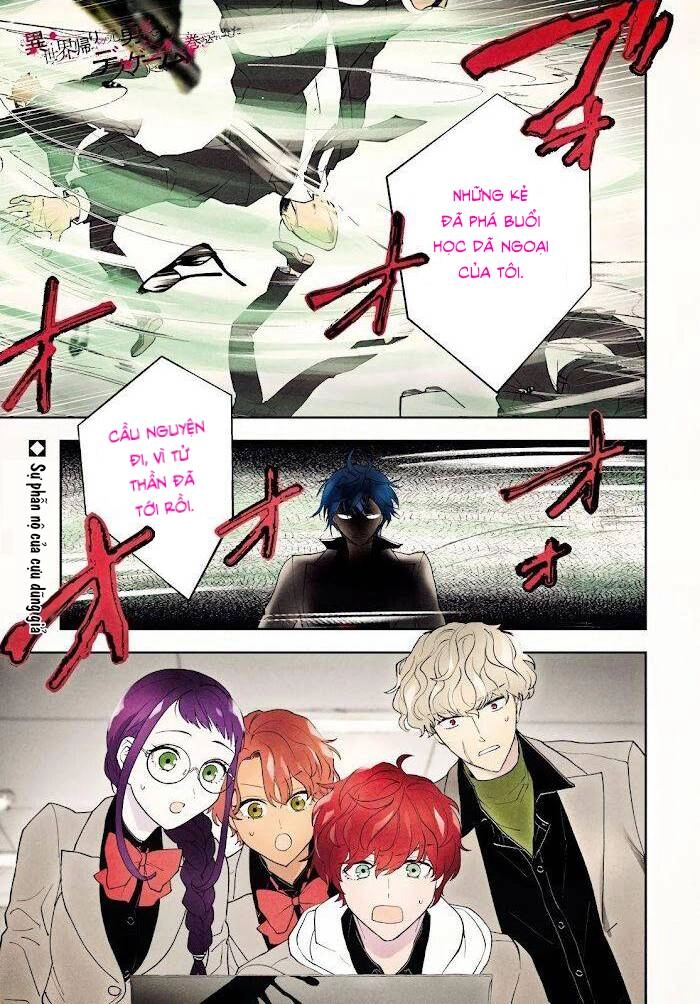 Cựu Dũng Giả Trở Về Từ Thế Giới Khác Tham Gia Vào Trò Chơi Tử Thần! Chapter 6 - 2