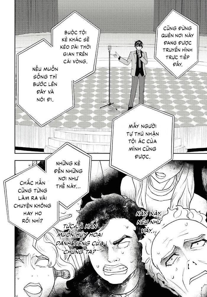 Cựu Dũng Giả Trở Về Từ Thế Giới Khác Tham Gia Vào Trò Chơi Tử Thần! Chapter 6 - 14