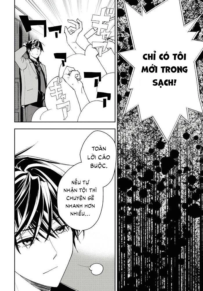 Cựu Dũng Giả Trở Về Từ Thế Giới Khác Tham Gia Vào Trò Chơi Tử Thần! Chapter 6 - 18