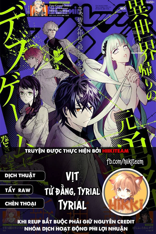 Cựu Dũng Giả Trở Về Từ Thế Giới Khác Tham Gia Vào Trò Chơi Tử Thần! Chapter 8 - 1