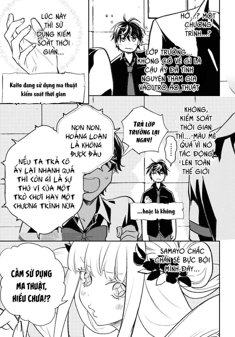 Cựu Dũng Giả Trở Về Từ Thế Giới Khác Tham Gia Vào Trò Chơi Tử Thần! Chapter 9.2 - 4