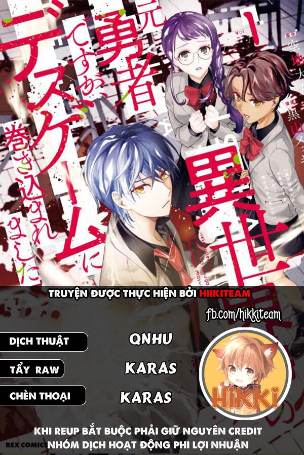 Cựu Dũng Giả Trở Về Từ Thế Giới Khác Tham Gia Vào Trò Chơi Tử Thần! Chapter 11 - 1