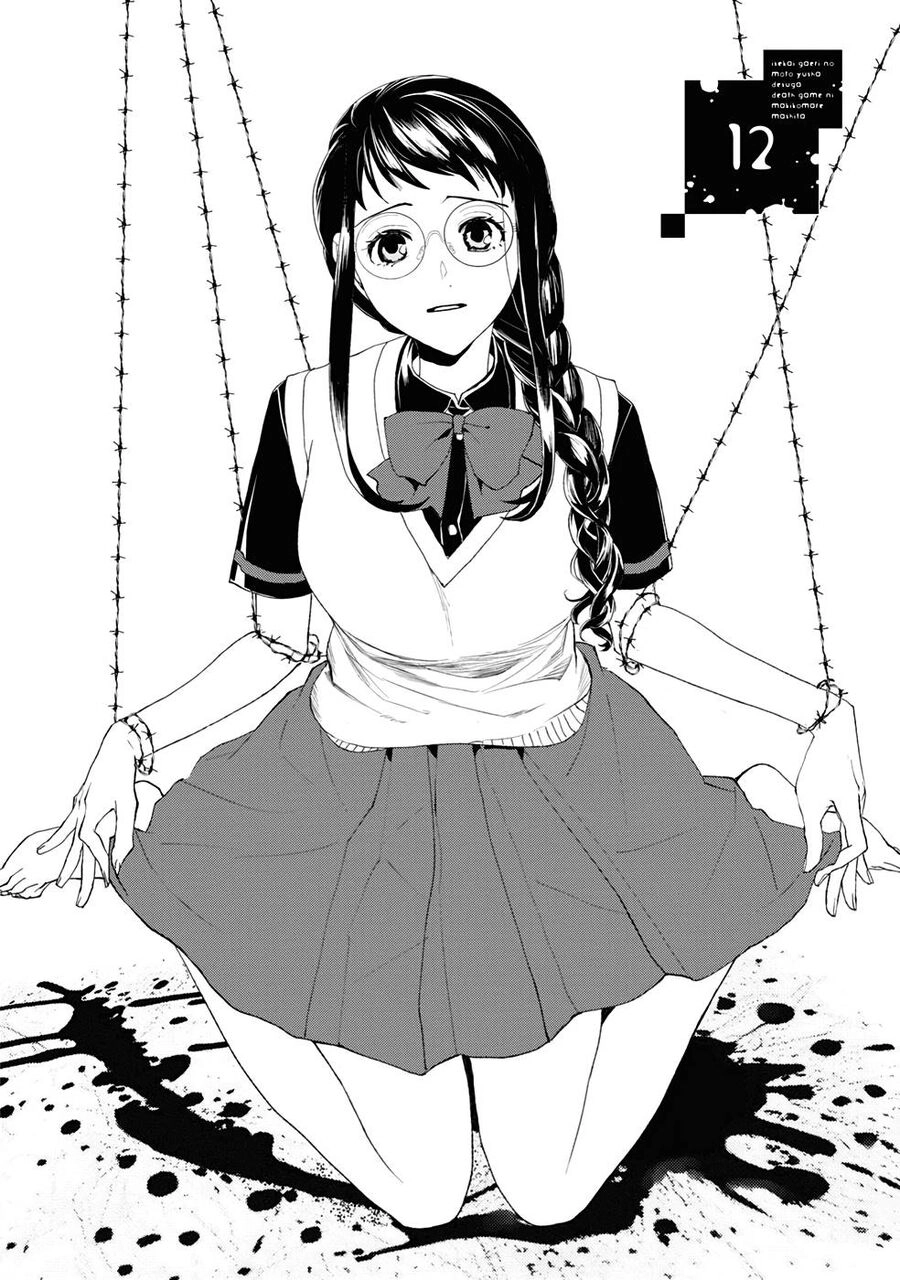 Cựu Dũng Giả Trở Về Từ Thế Giới Khác Tham Gia Vào Trò Chơi Tử Thần! Chapter 12 - 5