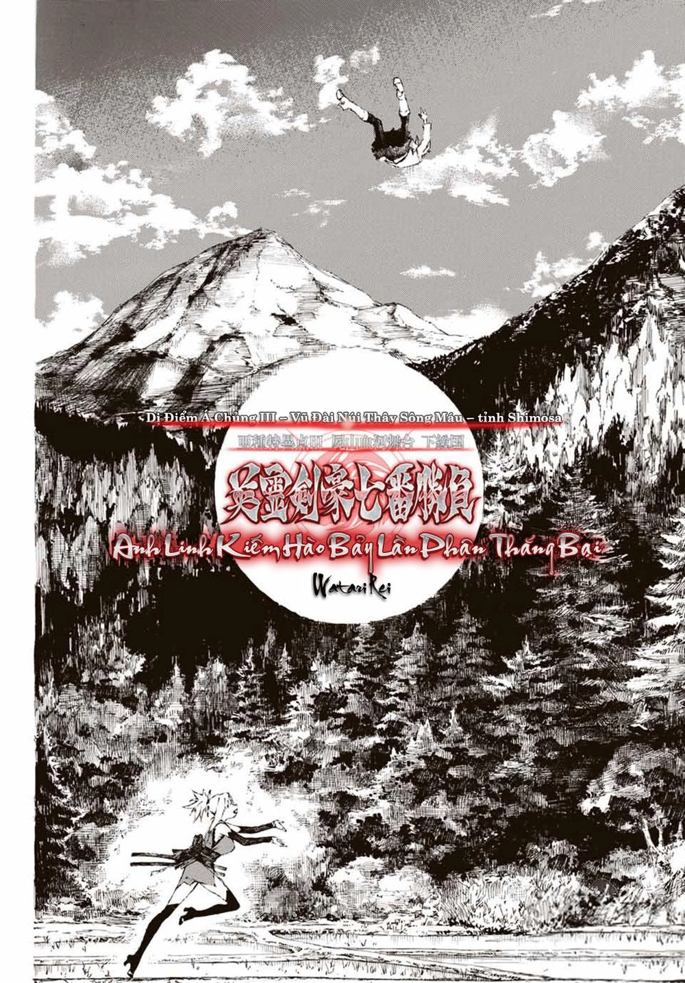 Fate/Grand Order: Epic Of Remnant - Shimosa Chapter 1 - 15