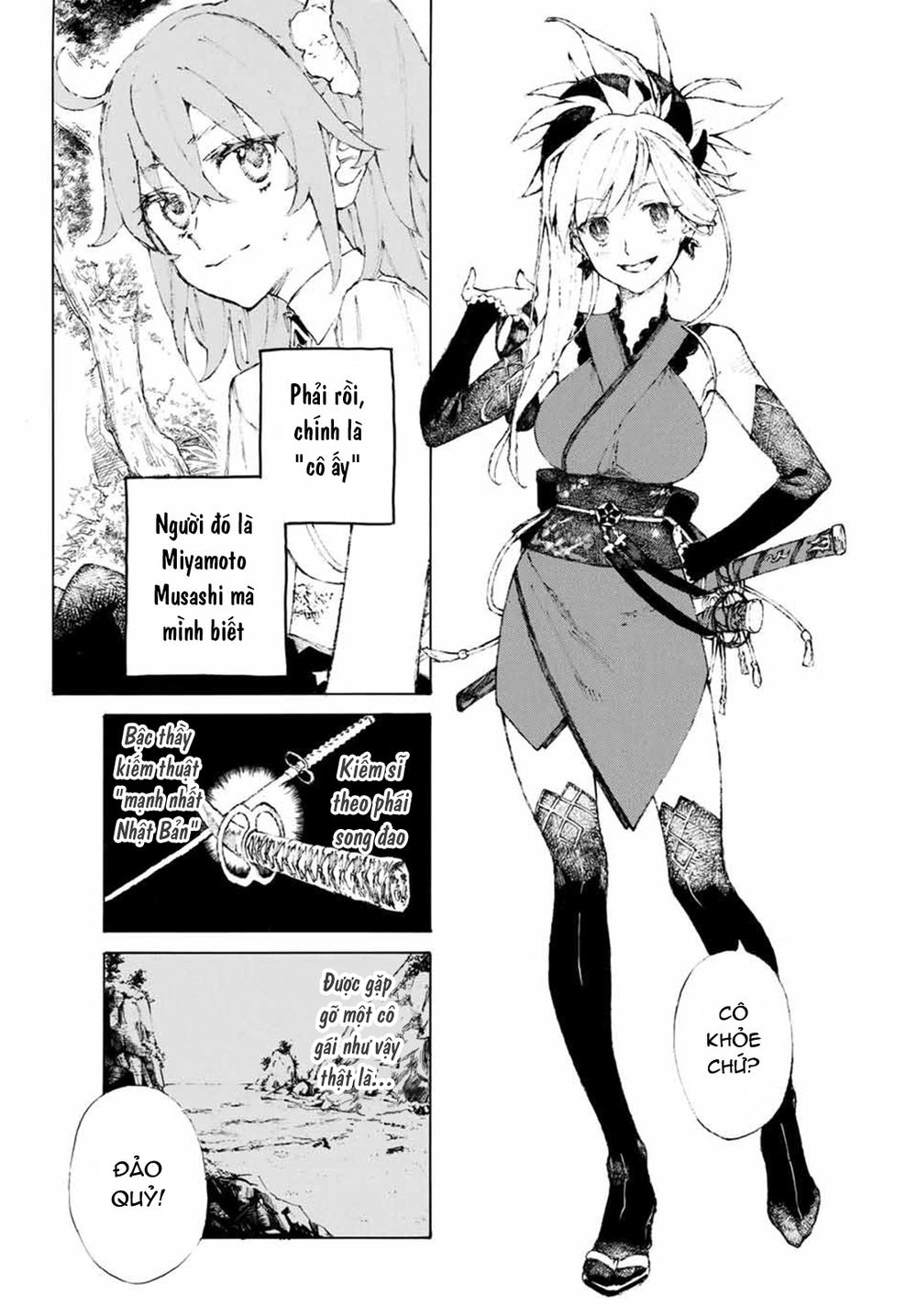 Fate/Grand Order: Epic Of Remnant - Shimosa Chapter 1 - 18