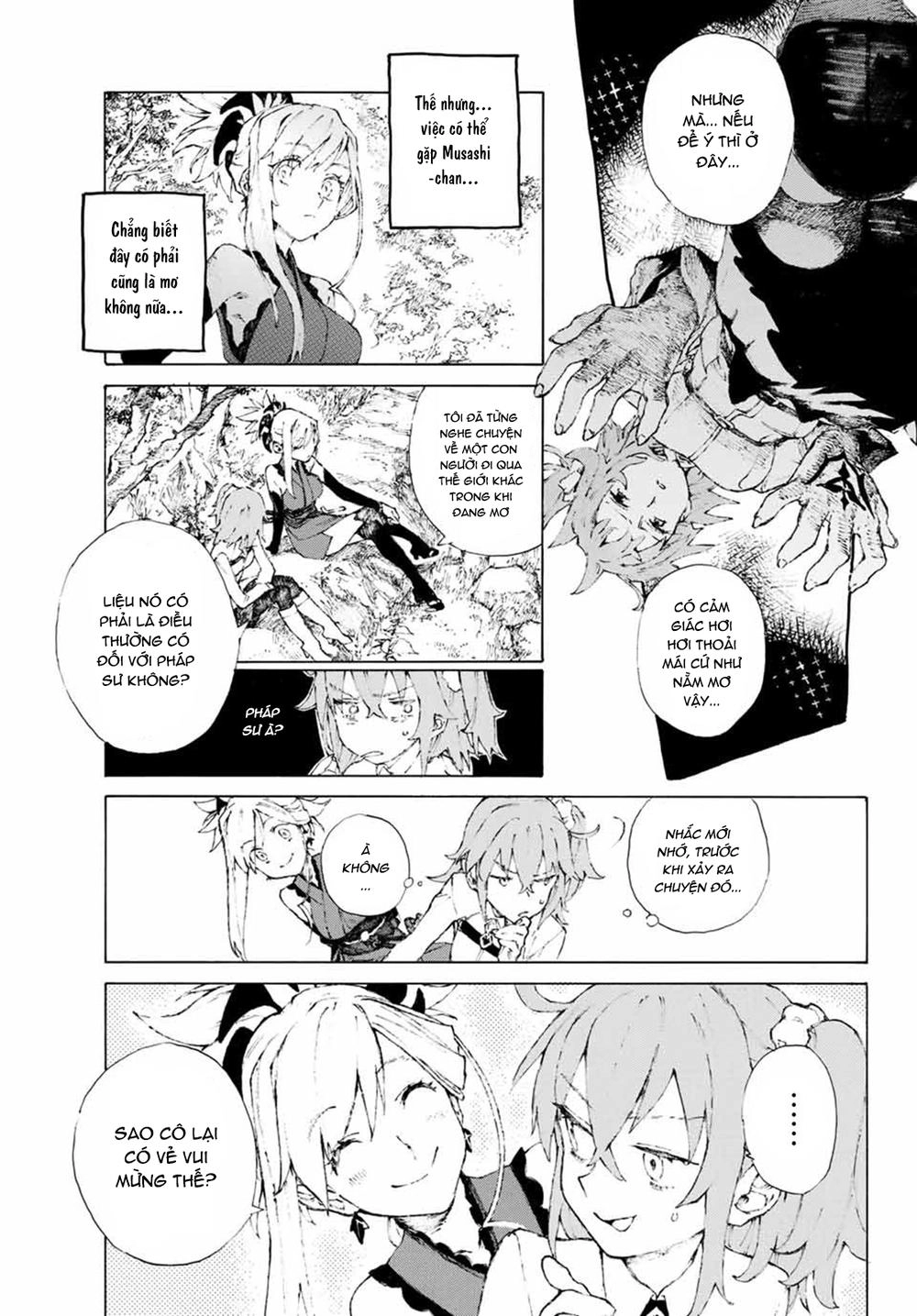Fate/Grand Order: Epic Of Remnant - Shimosa Chapter 1 - 22