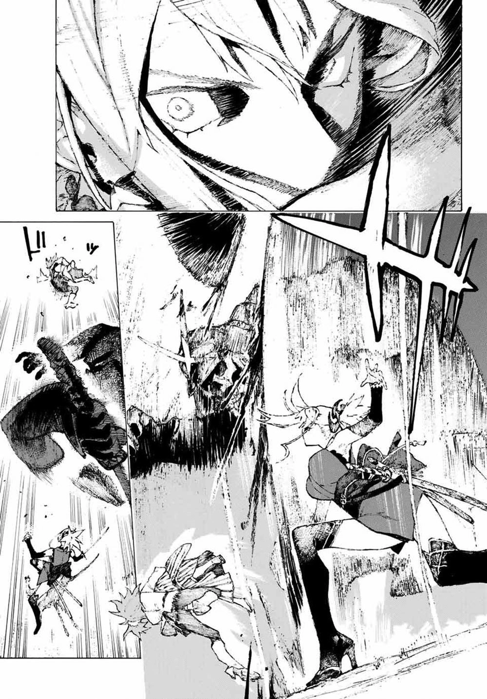 Fate/Grand Order: Epic Of Remnant - Shimosa Chapter 1 - 32