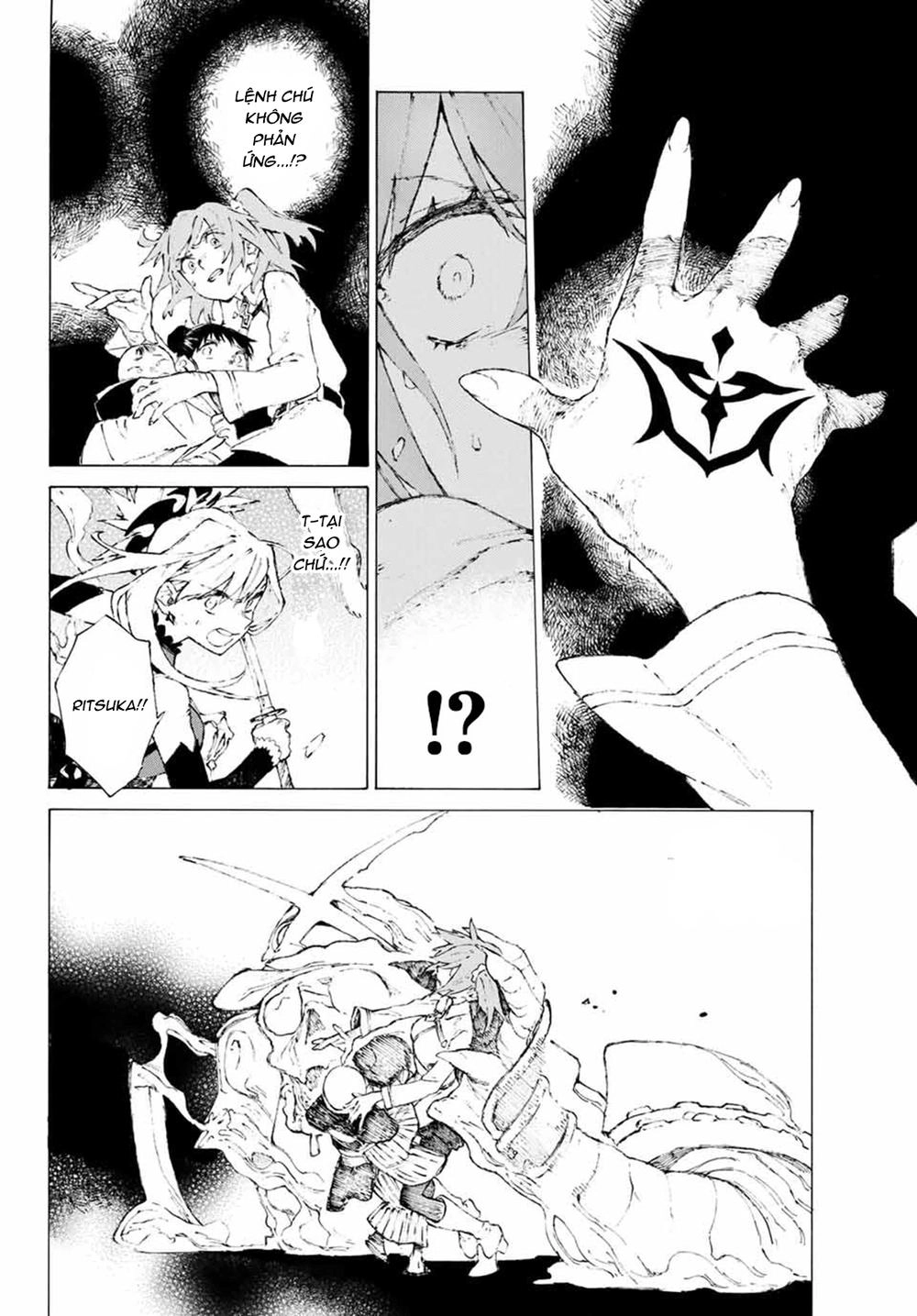 Fate/Grand Order: Epic Of Remnant - Shimosa Chapter 1 - 37