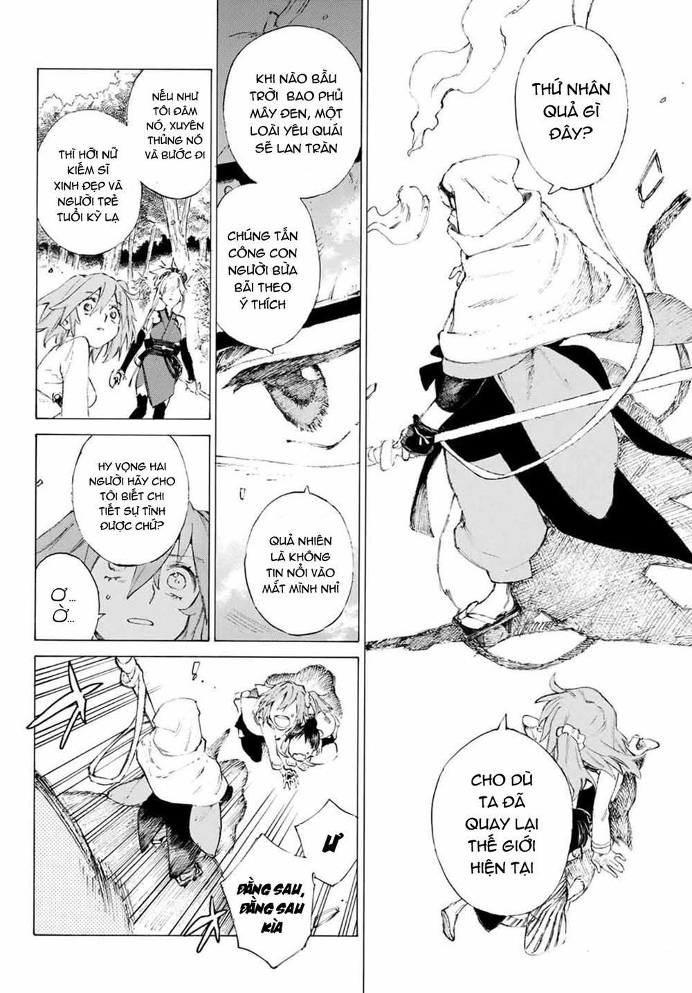 Fate/Grand Order: Epic Of Remnant - Shimosa Chapter 1 - 41