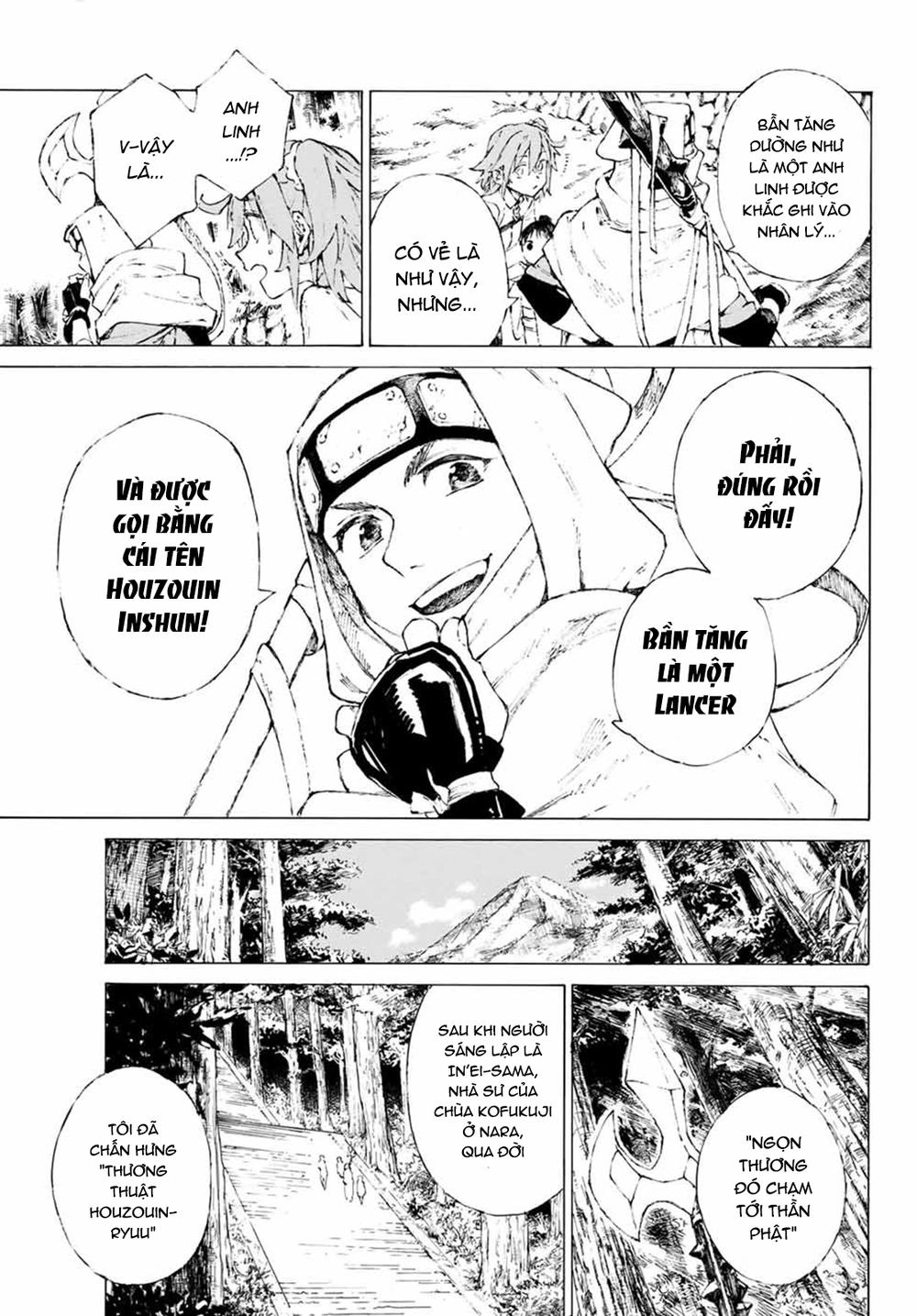 Fate/Grand Order: Epic Of Remnant - Shimosa Chapter 1 - 44