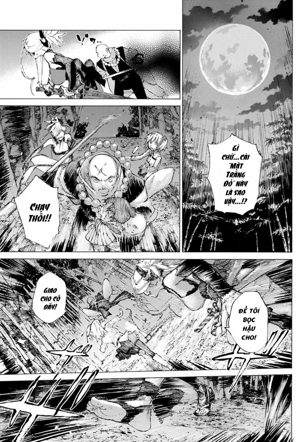 Fate/Grand Order: Epic Of Remnant - Shimosa Chapter 1 - 58