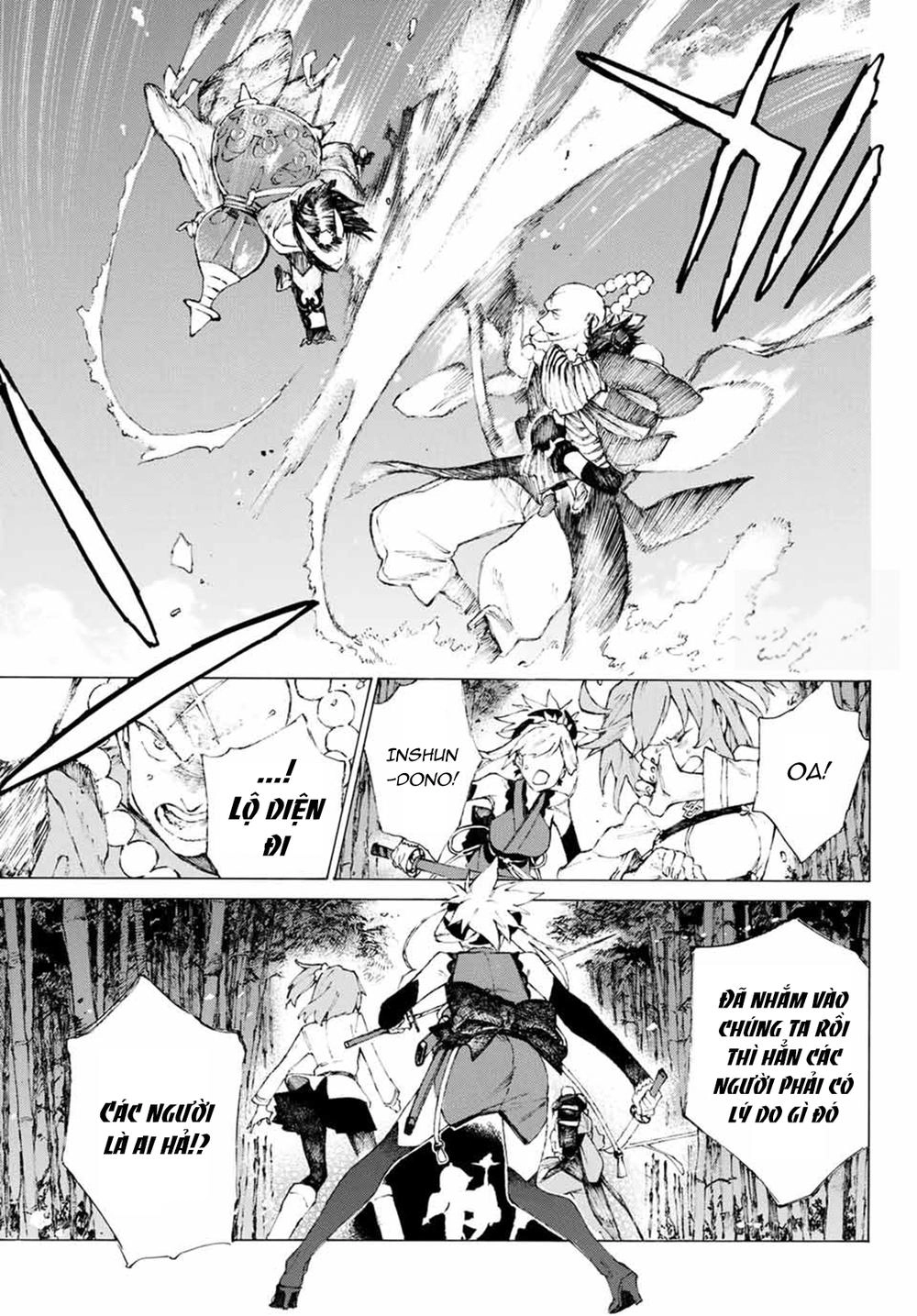 Fate/Grand Order: Epic Of Remnant - Shimosa Chapter 1 - 60