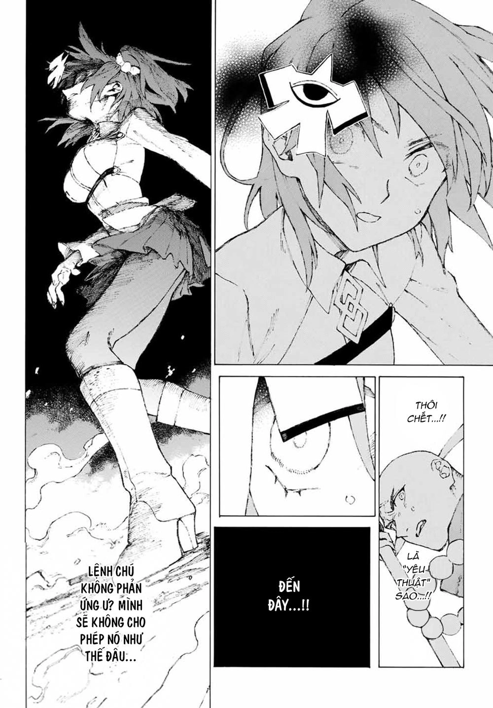 Fate/Grand Order: Epic Of Remnant - Shimosa Chapter 1 - 64