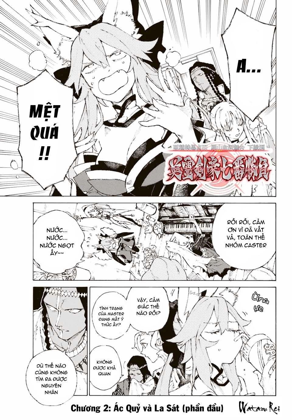 Fate/Grand Order: Epic Of Remnant - Shimosa Chapter 2 - 2