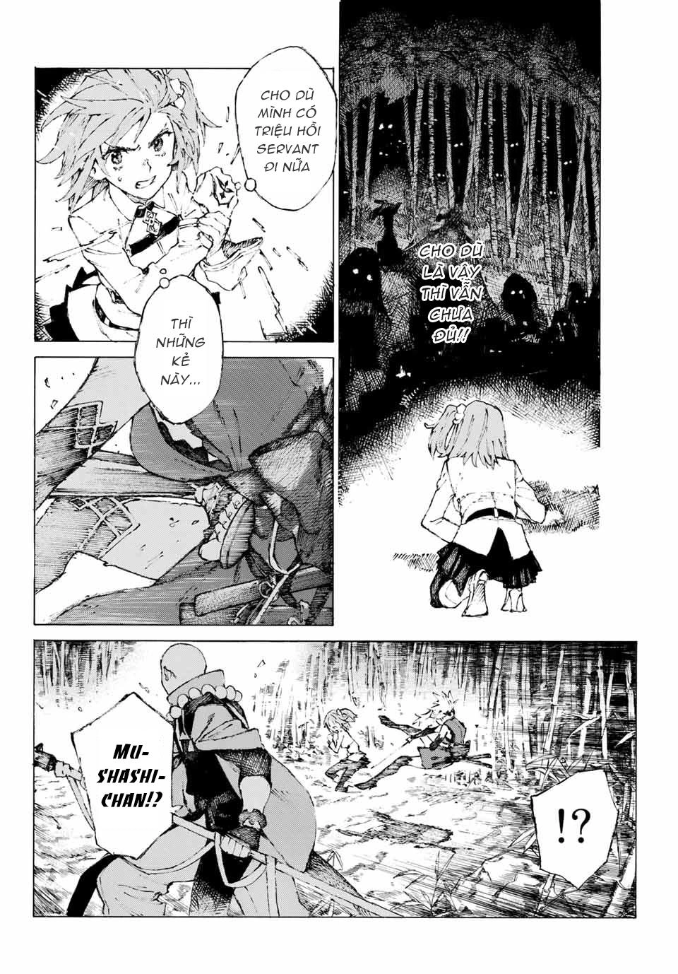 Fate/Grand Order: Epic Of Remnant - Shimosa Chapter 3 - 3