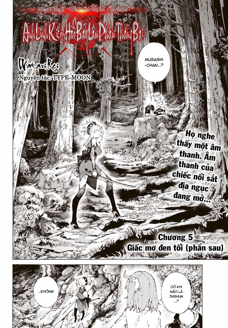 Fate/Grand Order: Epic Of Remnant - Shimosa Chapter 5 - 2