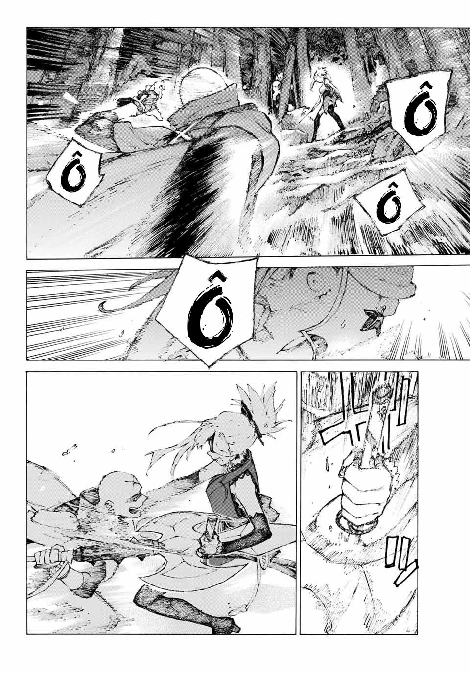 Fate/Grand Order: Epic Of Remnant - Shimosa Chapter 5 - 6