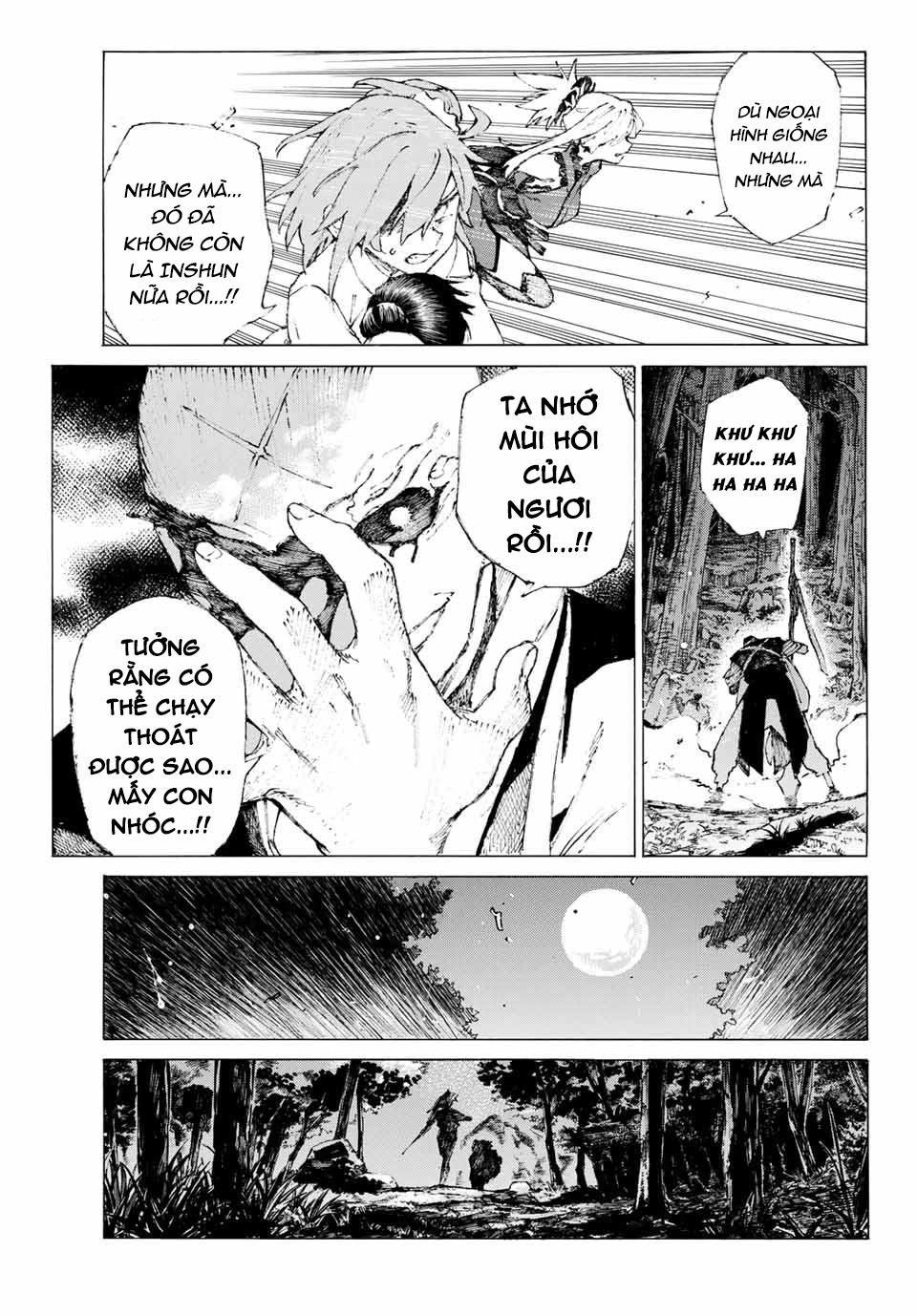 Fate/Grand Order: Epic Of Remnant - Shimosa Chapter 5 - 13