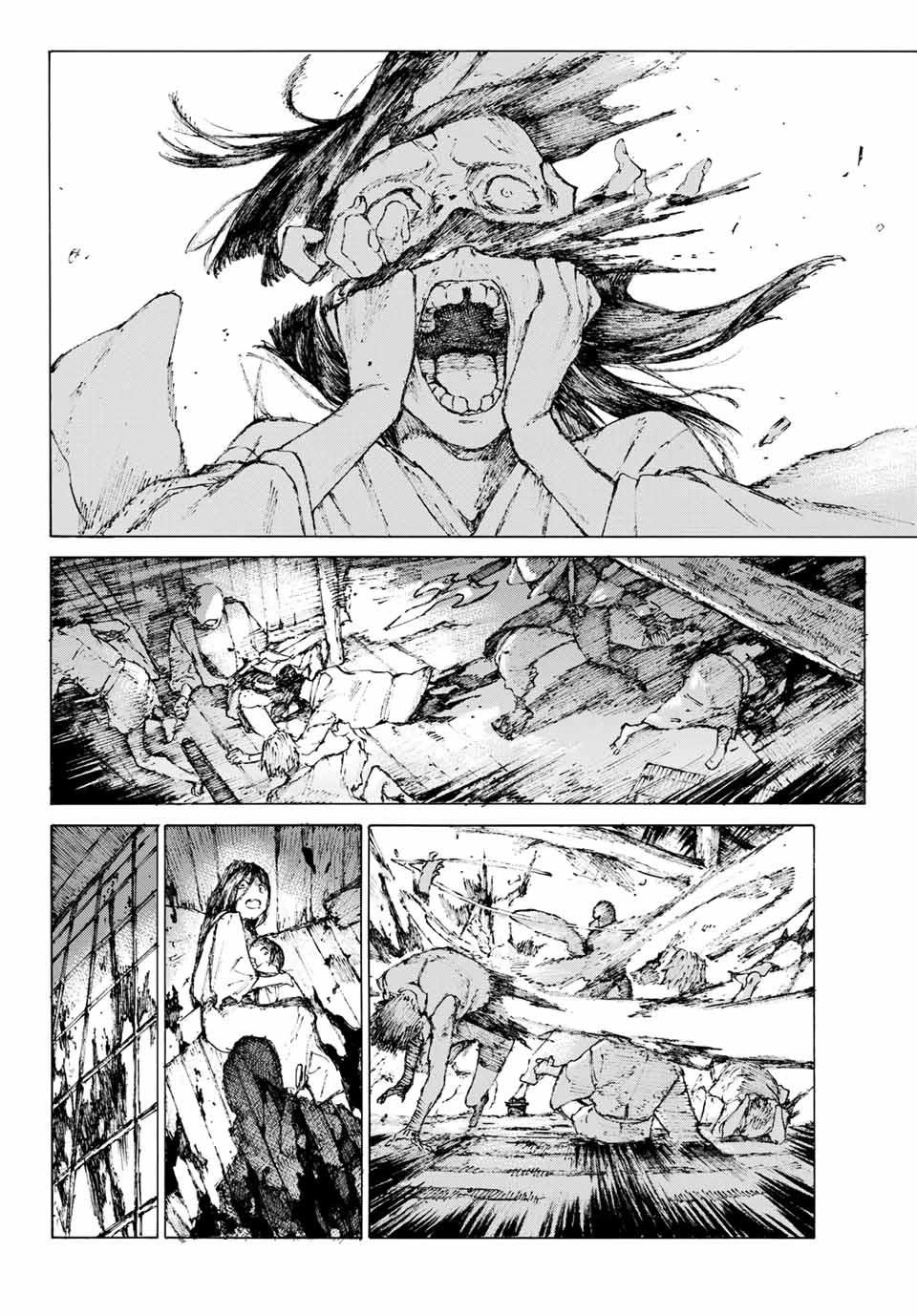 Fate/Grand Order: Epic Of Remnant - Shimosa Chapter 5 - 18