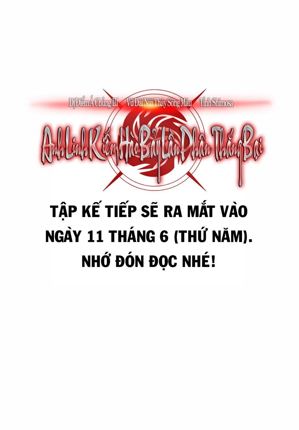 Fate/Grand Order: Epic Of Remnant - Shimosa Chapter 6 - 2