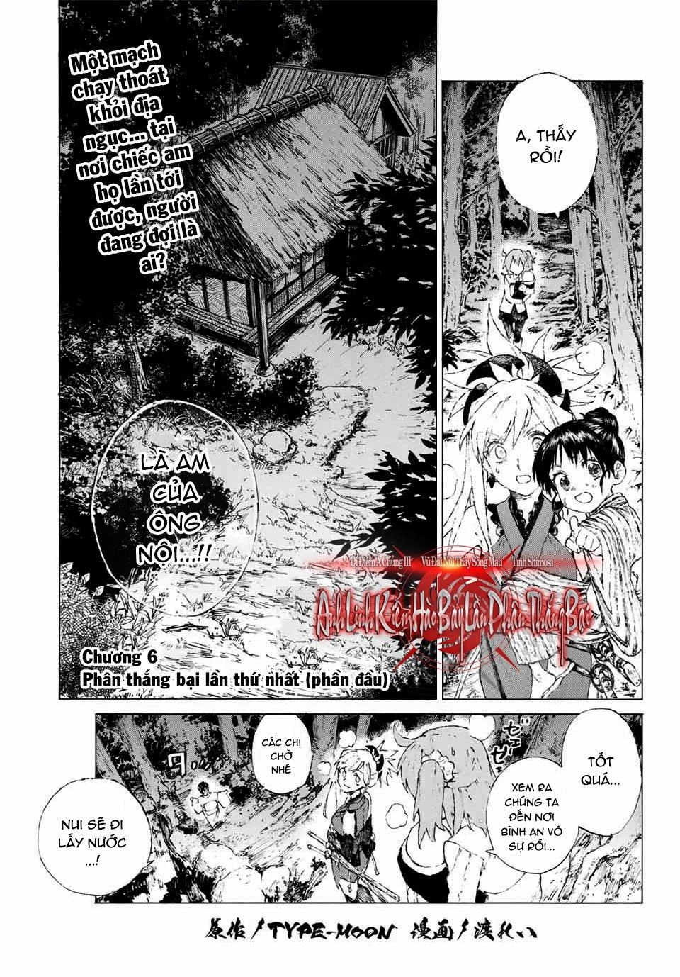 Fate/Grand Order: Epic Of Remnant - Shimosa Chapter 6 - 3