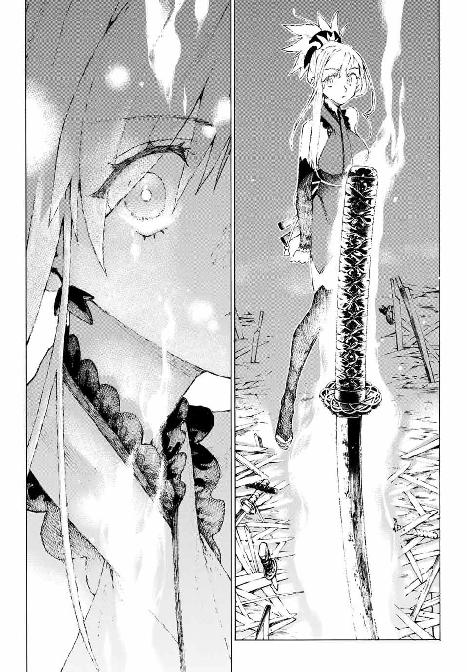 Fate/Grand Order: Epic Of Remnant - Shimosa Chapter 6 - 6